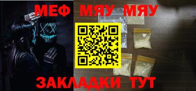 не бодяженный Бузулук