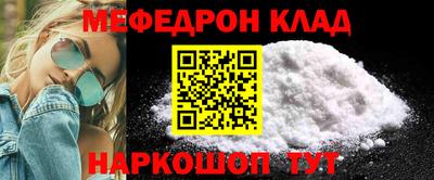 не бодяженный Бузулук