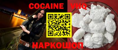 дистиллят марихуана Бугуруслан