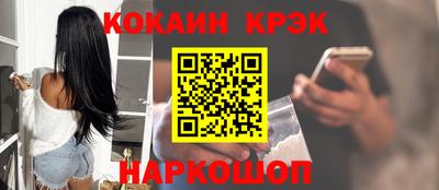 не бодяженный Бузулук