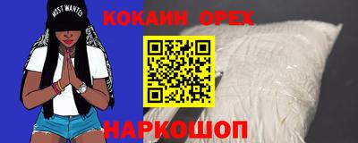 не бодяженный Бузулук