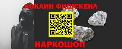 прущая мука Будённовск