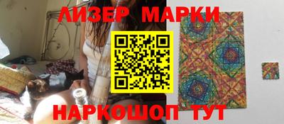 дистиллят марихуана Бугуруслан