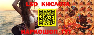 дистиллят марихуана Бугуруслан