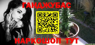 прущая мука Будённовск