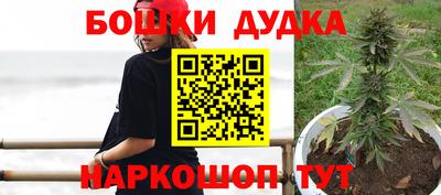 прущая мука Будённовск