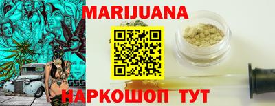не бодяженный Бузулук