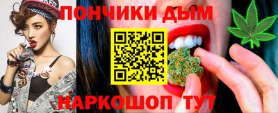 прущая мука Будённовск