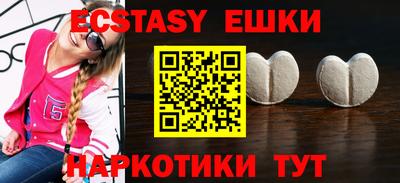 прущая мука Будённовск