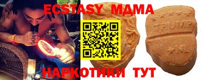дистиллят марихуана Бугуруслан