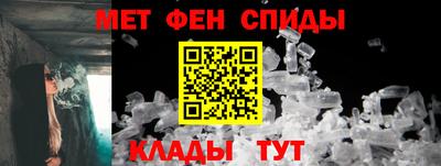 дистиллят марихуана Бугуруслан