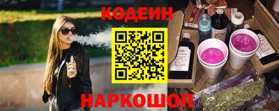 дистиллят марихуана Бугуруслан