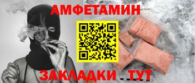 не бодяженный Бузулук