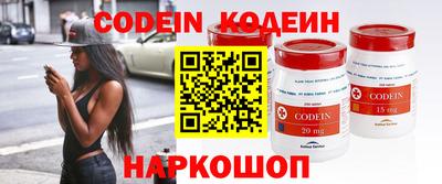 гашиш Волжск