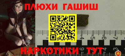 не бодяженный Бузулук