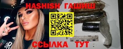 не бодяженный Бузулук