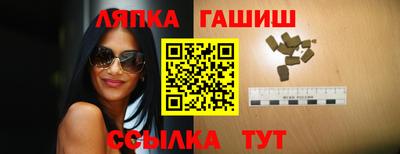прущая мука Будённовск