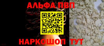не бодяженный Бузулук
