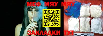 не бодяженный Бузулук