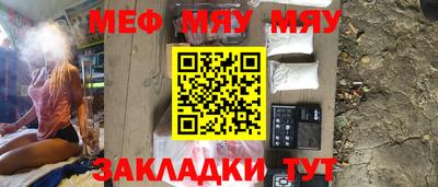 дистиллят марихуана Бугуруслан