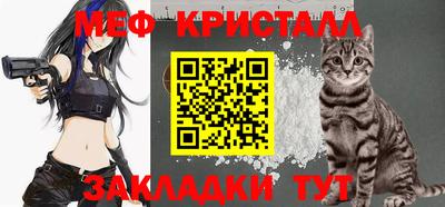 дистиллят марихуана Бугуруслан